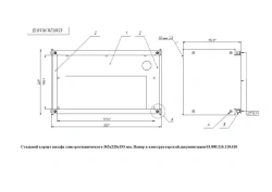 Steel case of electrical cabinet 365x220x193