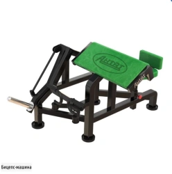 Biceps Machine Free Weight Trainer