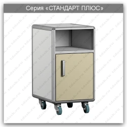 Standard Plus Series Rolling Laboratory Pedestal: TLp.02.00