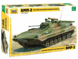 Assembled model Russian infantry fighting vehicle BMP-2