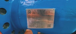 Axisymmetrical regulating valves, nominal diameter from DN 50 mm to DN 700 mm, nominal pressure from PN 1,6 MPa to PN 12,5 MPa.