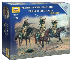 Assembled model "French Dragoons"