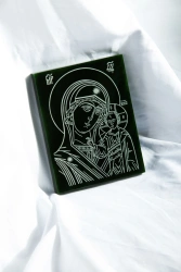 Icon (jade)