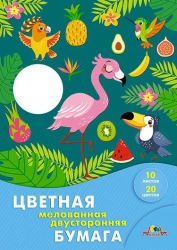 A4 double-sided coated colour paper, 20 colours, 10 sheets. TM Aplica