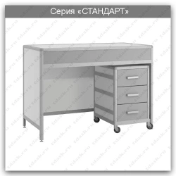 Standard Series Laboratory Table: SL.04.00
