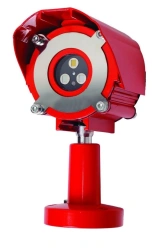 Addressable analogue flame detector TULPAN 64/3-R3, IP 330-64/20-1