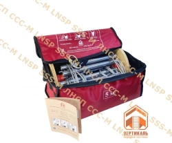 Fire rescue hinged ladder LNSP-Kst-5-N