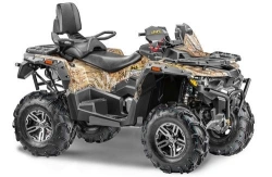 STELS ATV800G snowmobiler