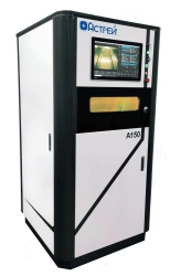 Astraeus A150 selective laser melting complex