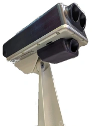 Road surface condition sensor "DSPD", modification DSPD-M