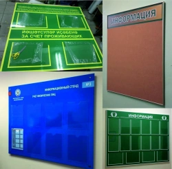 Stand