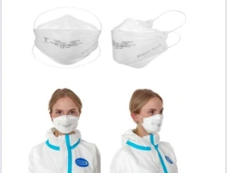 Medical surgical respirator AUGURI MASK SENSITIVE AMS 202 FFP2 NRD (without valve)