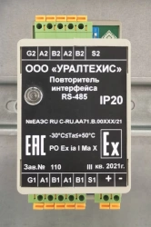 RS-485 interface repeater_IP 20