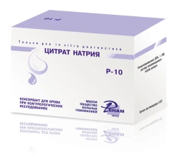 Reagent for preparation of blood stabiliser (Sodium Citrate) according to TU 9398-027-05595541-2009