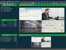 Hardware-software complex of information display control "Vitrazh"