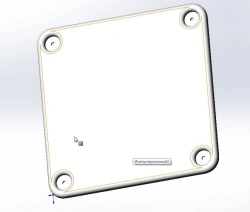 5299-401-5404002 Button access cover