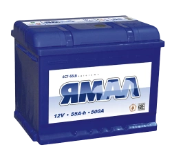 Lead battery for starting piston engines 6ST-55LB "Yamal"