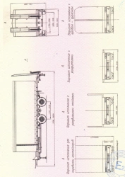 Trailer ChMZAP-83581, modifications: 835810, 835811, 835812, 835813, 835814, 835815 - as metal platform with sides.