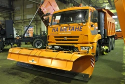 Combined road sweeping machine MKDU-3GM