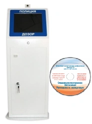 Information registration complex "Dozor-77" BRUA.012345.000-02 as part of: data archiving and storage charging terminal BRUA.0