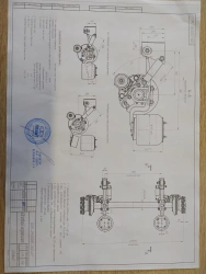 Axial unit 1205-2912030-260-01