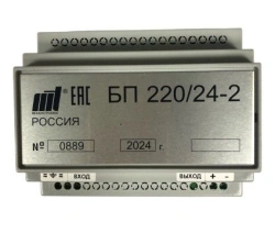 Power supply unit BP 220/24-2