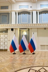 Flag of the Russian Federation