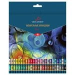 Watercolour art pencils "VISTA-ARTISTA" Fine VFWP-48 Watercolour pencils sharpened set 4 x 48 colour.