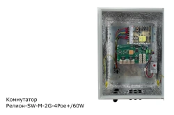 ??????-SW-?-2G-6Poe+/160W-UPS