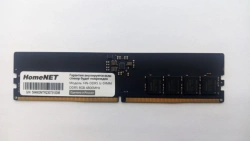 Memory module HN-DDR5 U-DIMM VDNR.467522.004