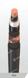 Power cable with copper conductors insulated with cross-linked polyethylene for voltage 6, 10, 15, 20, 30 and 35 kV of PvPu grad