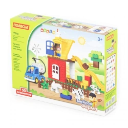 Maxi Set - "Fun Farm" (50 elements) (in a box), article 77578