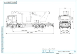 Means of transport equipped with lifts with working platforms R180T, VA180T Velmash-S type 57542 modifications :57542N on ba