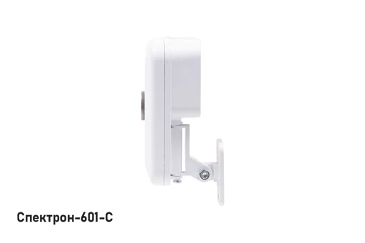 Spectron-601-C Infrared/Ultraviolet Flame Detector