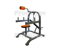 TD-0700-D. Neck muscle exerciser