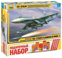 Su-27SM aircraft gift set
