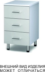 Pedestal chest with three drawers