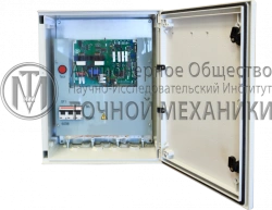 Heating control cabinet (SHUO)