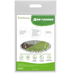Agrotex Garden lawn cover