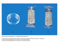 Polymer Petri dish according to TU 9398-002-54287340-2010: Disposable Petri dish CHBN1-V-13x40 PS
