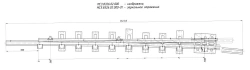 Frame rail with a sharp edge of P65 type 1/7 (project MSZ.8326.02.000/-01)