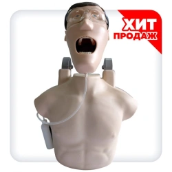 SM0002 Self-draining phantom with torso