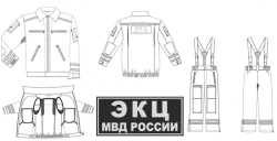 Special summer suit for employees of expert-criminalistic divisions