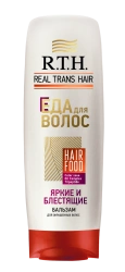 Hair Care Lotions