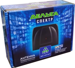 Decimetre band antenna (UHF) DELTA SPEKTR