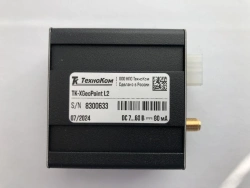 Navigation high-precision external receiver TK-XGeoPoint (with antenna)