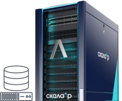 SKALA-R Database module (????.466535.003-60.06)