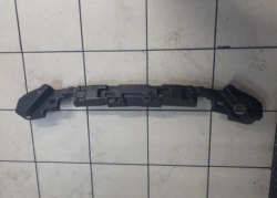 Front bumper insert 86520-H5500