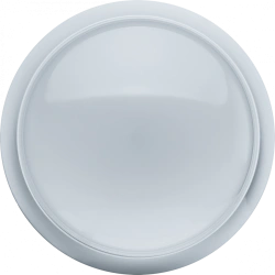 Luminaire Navigator 71 920 NBL-P-18-4K-WH-LED