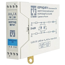 Passive intrinsic protection barrier KORUND-M741